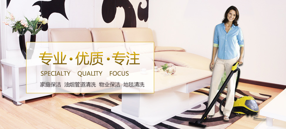 押大小单双正规app